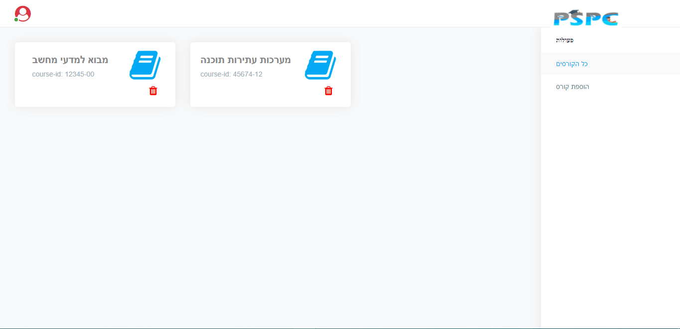 pspc attendance react native apps website marvytech